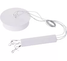 Baza pendul cu cablu pentru AZzardo Monza R, alb
