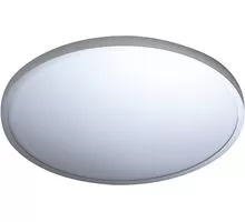 Plafoniera moderna LED AZzardo Malta R, 42W, 4000K, alb