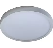 Plafoniera moderna LED AZzardo Malta R, 18W, 3000K, alb