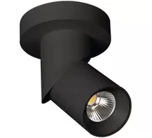 Spot mobil LED aplicat AZzardo Santos Eposed, 12W, negru, rotund, IP20
