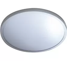 Plafoniera moderna LED AZzardo Malta R, 32W, 4000K, alb