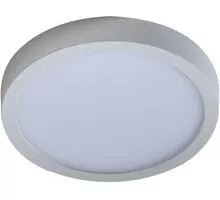 Plafoniera moderna LED AZzardo Malta R, 12W, 3000K, alb