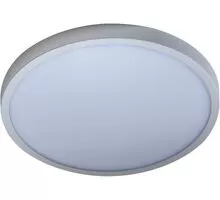Plafoniera moderna LED AZzardo Malta R, 24W, 4000K, alb