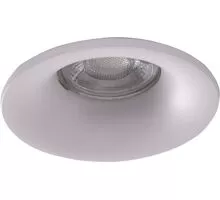 Spot fix incastrat AZzardo Adamo Midst, 1xGU10, alb, rotund, IP20