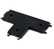 Element de conectare magnetic tip T pentru sina magnetica AZzardo Gamma Track Magnetic, negru, 86 mm