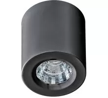 Spot fix LED aplicat AZzardo Nano, 5W, negru, rotund, IP20