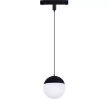 Pendul LED pe sina magnetica AZzardo Alfa Elsa, 7W, 4000K, negru