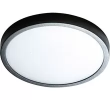Plafoniera moderna LED AZzardo Malta R, 18W, 4000K, negru