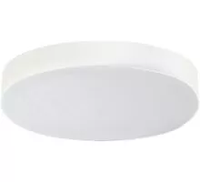 Plafoniera LED AZzardo Monza II R, 90W, 3000K, alb