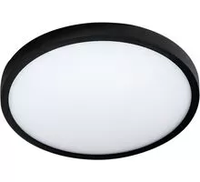 Plafoniera moderna LED AZzardo Malta R, 24W, 3000K, negru
