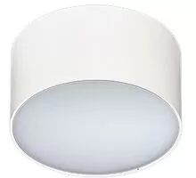 Spot fix LED aplicat AZzardo Monza R Top, 10W, 3000K, alb, rotund, IP20