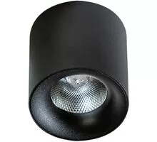 Spot fix LED AZzardo Mane, 10W, 4000K, negru