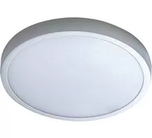 Plafoniera moderna LED AZzardo Malta R, 18W, 3000K, alb