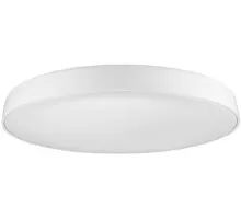 Plafoniera LED AZzardo Cortona 41, 24W, 3000K, alb