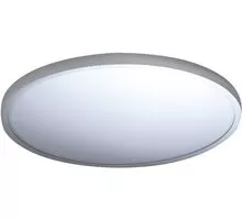 Plafoniera moderna LED AZzardo Malta R, 42W, 3000K, alb