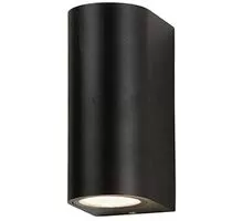 Aplica AZzardo Rimini 2, 2xGU10, gri inchis, IP54