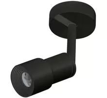 Aplica tip spot LED AZzardo Lumi, 5W, 3000K, unghi reglabil, negru