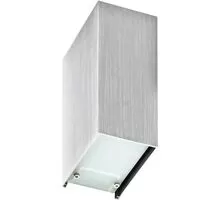 Aplica AZzardo Raul, 2xG9, aluminiu