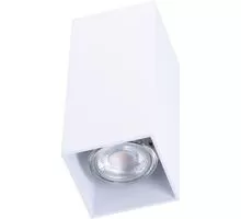 Aplica moderna AZzardo Velia Square, 2xGU10, alb