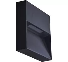 Aplica LED AZzardo Casoria, 6W, patrat, gri, IP54