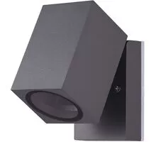 Aplica tip spot AZzardo Peder, 1xGU10, gri inchis, IP54