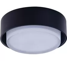 Spot fix LED incastrat AZzardo Kastoria IP44, 7W, negru