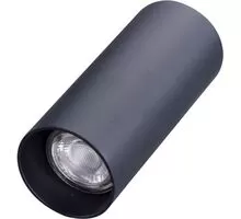 Aplica moderna AZzardo Velia Round, 2xGU10, negru