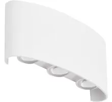 Aplica LED AZzardo Ginna 3, 6x1W, alb, IP54