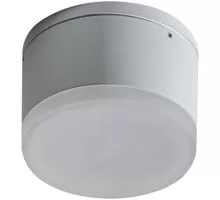 Spot fix aplicat LED AZzardo Apulia R, 10W, 3000K, alb, IP54