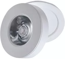 Spot mobil LED incastrat AZzardo Frida, 12W, 3000K, alb