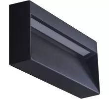 Aplica LED AZzardo Casoria, 6W, rectangular, gri inchis, IP54