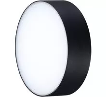 Plafoniera LED AZzardo Casper Round, 15W, 4000K, negru, IP54