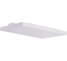 Aplica LED AZzardo Lambda, 10W, alb