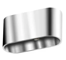 Aplica AZzardo Vega, 1xG9, crom