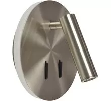 Aplica LED AZzardo Faro, 6W+3W, 3000K, nichel satinat