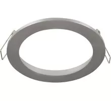Spot fix incastrat AZzardo Remo 1, 1xGU10, aluminiu, rotund, IP20