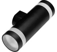 Aplica LED AZzardo Jason 2 Wall, 2X9W, 4000K, negru, IP65