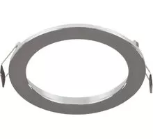 Spot fix incastrat AZzardo Remo 1, 1xGU10, crom, rotund, IP20