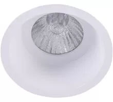 Spot fix incastrat AZzardo Itaka, 1xGU10, alb, rotund, IP20