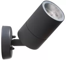 Aplica tip spot AZzardo Rolf, 1xGU10, gri inchis, IP44