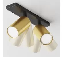 Plafoniera Maytoni Focus S, 2xGU10, auriu-negru