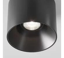 Spot fix LED Maytoni Alfa LED, 25W, 4000K, TRIAC, negru