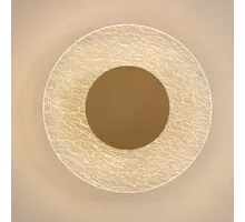 Aplica LED Mantra Jewel, 30W, auriu