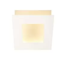 Aplica LED Mantra Dalia, 24W, alb