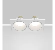Spot fix Maytoni Zoom, 2xGU10, incastrat, alb, IP65