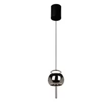 Pendul LED Mantra Roller, 12W, 450lm, negru crom