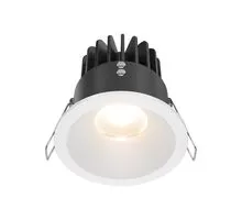 Spot fix LED Maytoni Zoom, 12W, 3000K, TRIAC, incastrat, anti-glare, alb