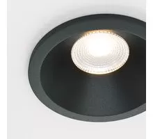 Spot fix LED Maytoni Zoom, 6W, 3000K, incastrat, anti-glare, negru