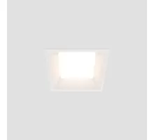Spot fix LED Maytoni Okno, 12W, 4000K, incastrat, patrat, alb