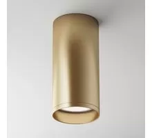 Spot fix Maytoni Focus, 1xGU10, auriu mat